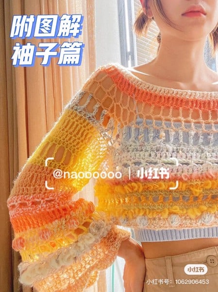 Cách Móc Áo Len Đơn Giản Từ A - Z Trong 8 Bước – Cardina