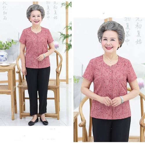 Tổng Hợp Các Mẫu Đồ Bộ Cho Người 70 Tuổi – Bà Nào Cũng Mê Vì Đẹp | Lady Shop
