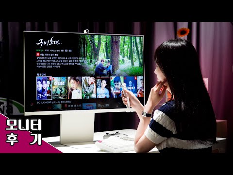 작년에 산 분들 눈 감아...👀 💦 2023년형 삼성 스마트 모니터 M8 작년에 산 분들 눈 감아...👀 💦 2023년형 삼성 스마트 모니터 M8