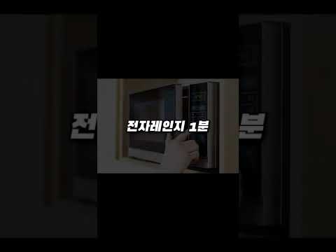전분가루딸