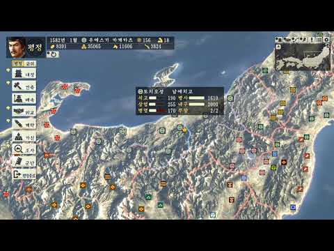 신장의 야망 14 창조 PK 몽환 우에스기 천통 (최상-특급) 신장의 야망 14 창조 PK 몽환 우에스기 천통 (최상-특급)