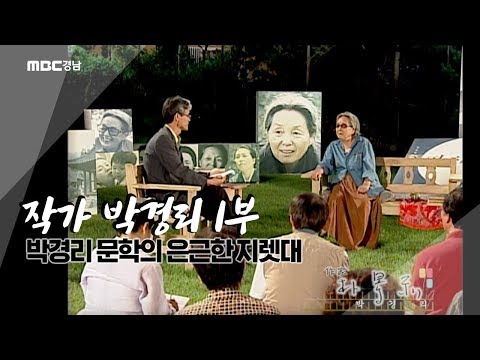소설 위해 \ 소설 위해 \