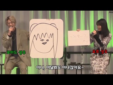 스파이 패밀리 | 일본 성우계 두 화백의 재회 | 에구치 타쿠야, 하야미 사오리 스파이 패밀리 | 일본 성우계 두 화백의 재회 | 에구치 타쿠야, 하야미 사오리
